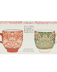 Useful & Beautiful Two Assorted Fine China Mugs - Heathcote & Ivory