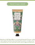 Strawberry Thief The Beauty Maker's Tool Bag